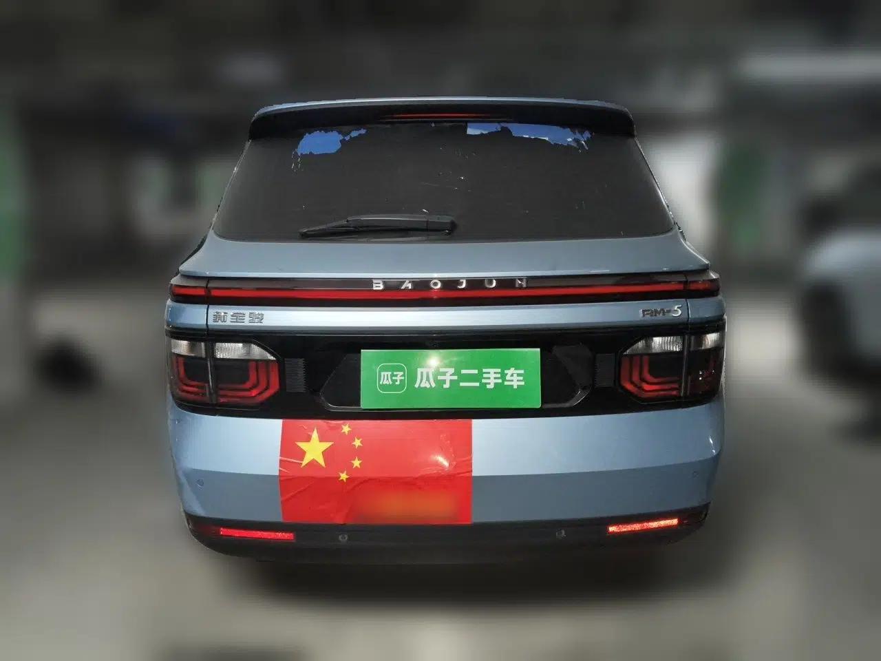 Baojun RM-5 2019 1.5T CVT Elite Version with 24-Hour Online Service 6 Seats — миниатюра 5
