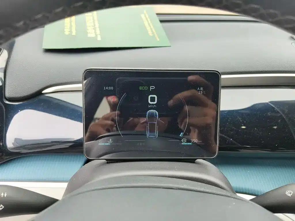Song Pro 2021 1.5T Automatic Xiaoyun Edition Luxury Model — миниатюра 4
