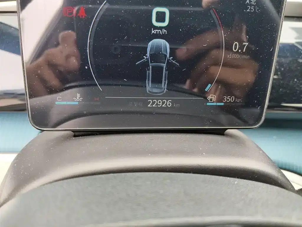 Song Pro 2021 1.5T Automatic Xiaoyun Edition Luxury Model — миниатюра 5