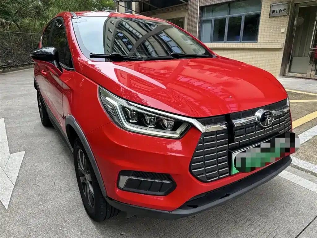 Yuan New Energy 2019 EV535 Intelligent Leading Edition — миниатюра 3