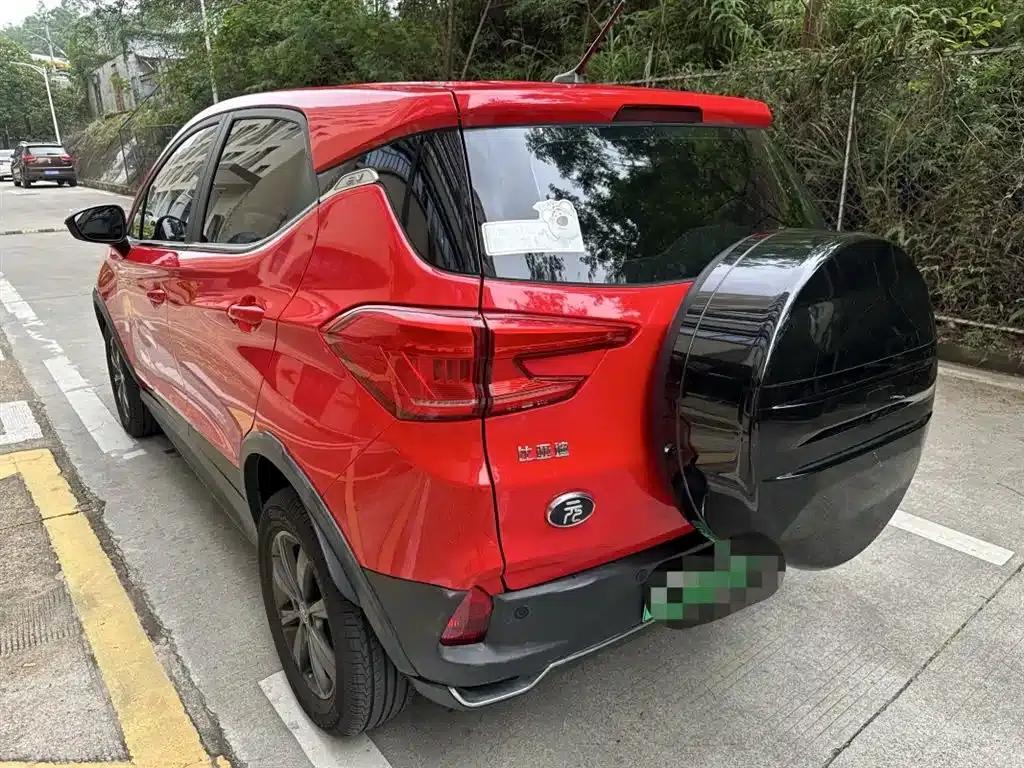 Yuan New Energy 2019 EV535 Intelligent Leading Edition — миниатюра 6