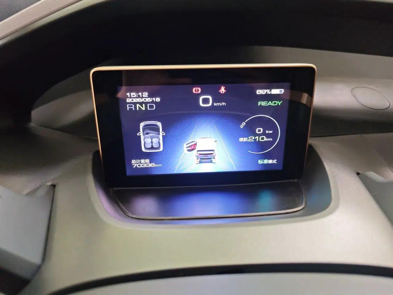 Baojun E200 2020 305KM Smart Drive Version — миниатюра 8