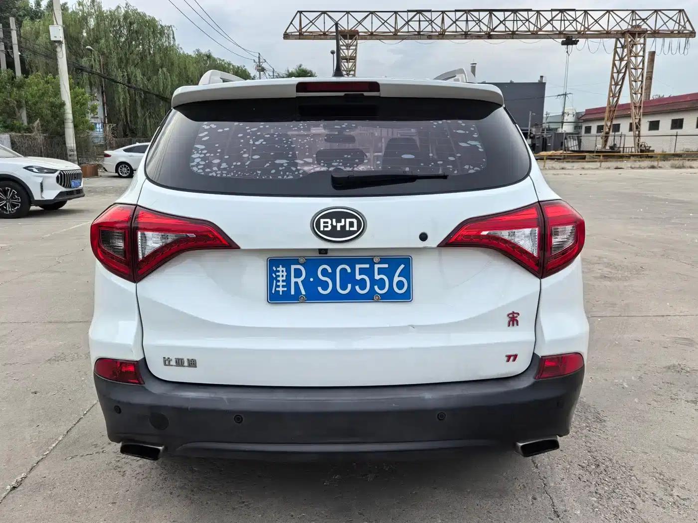 Song 2016 Grand Edition 1.5TI Manual Elite — миниатюра 6