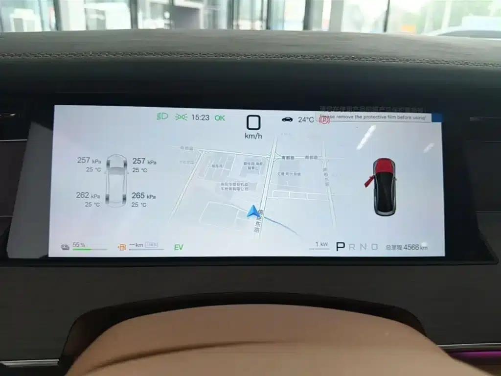 Han L 2025 DM-p All-Wheel Drive LiDAR Flagship Model — миниатюра 12