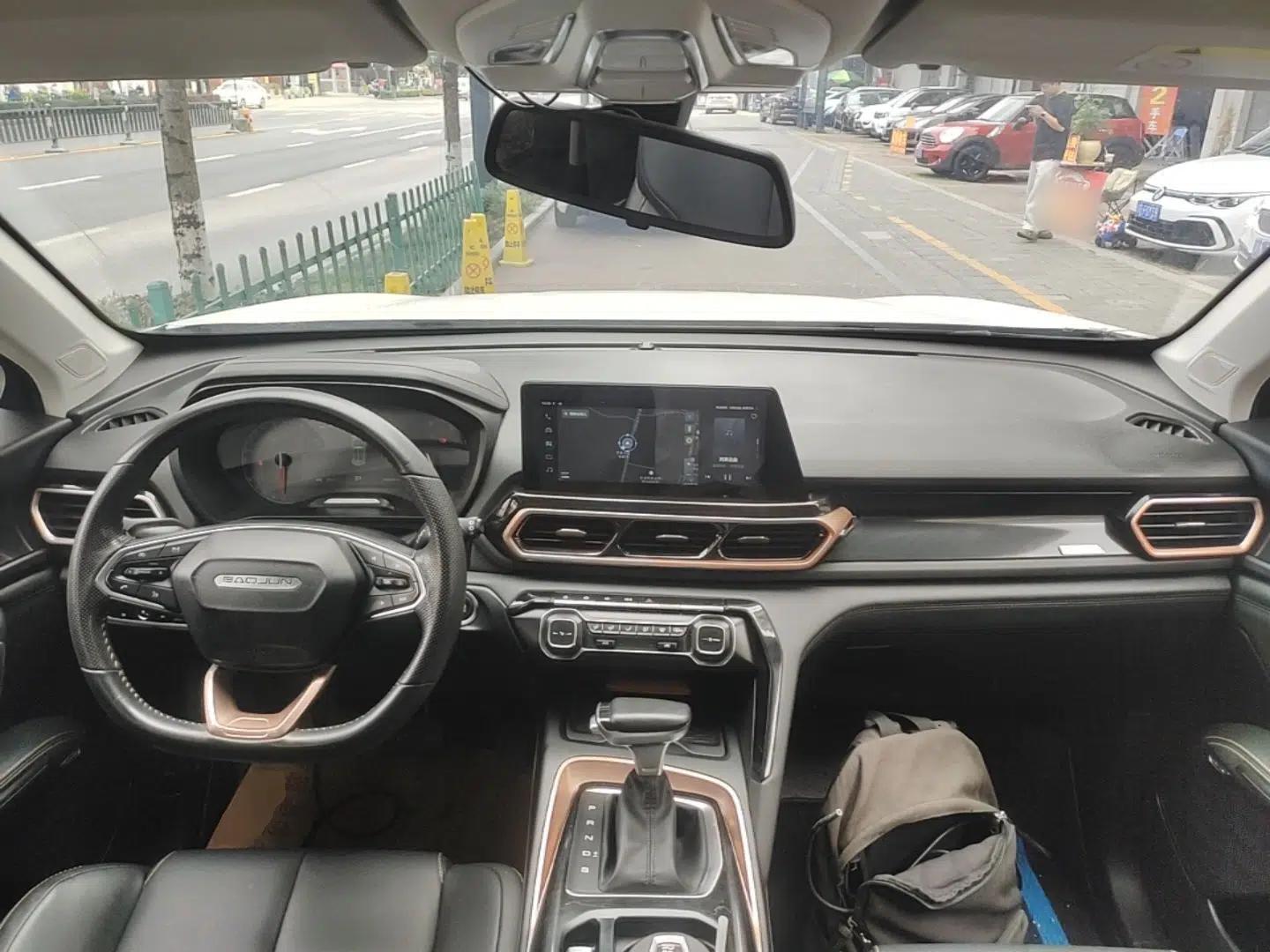 Baojun RS-5 2019 1.5T CVT Intelligent Drive Luxury Edition China VI — миниатюра 13