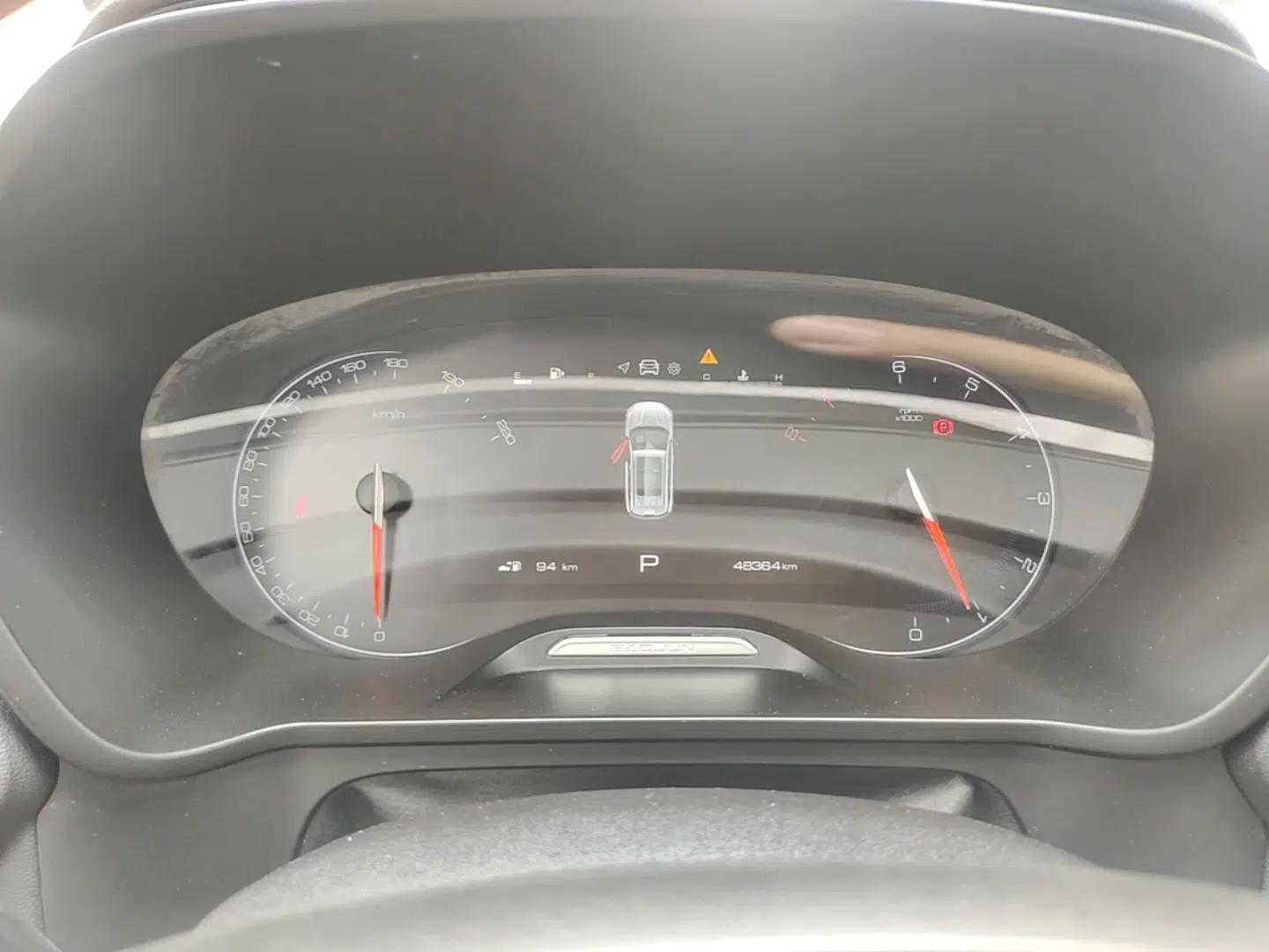 Baojun RS-5 2019 1.5T CVT Intelligent Drive Luxury Edition China VI — миниатюра 15
