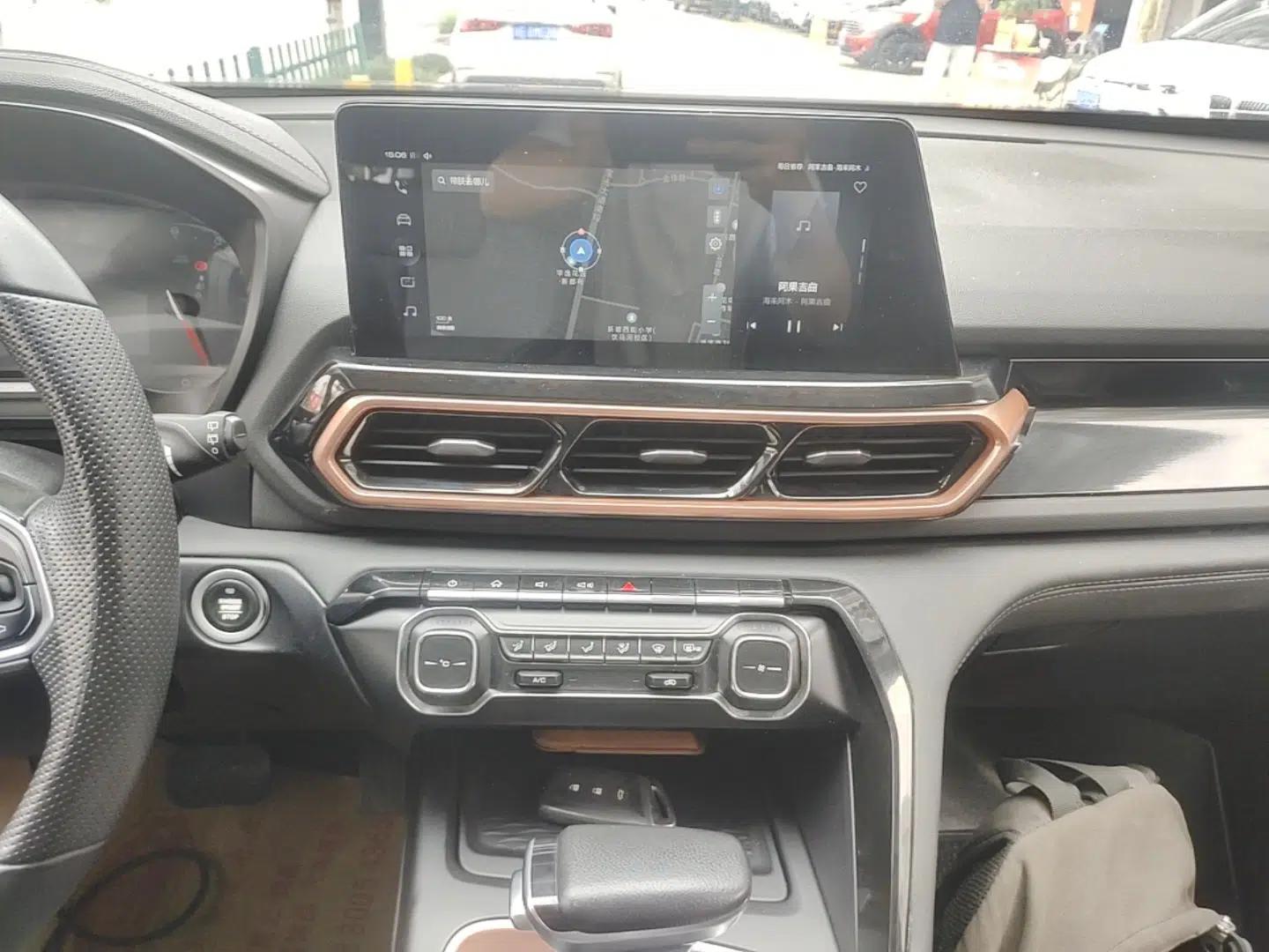 Baojun RS-5 2019 1.5T CVT Intelligent Drive Luxury Edition China VI — миниатюра 16
