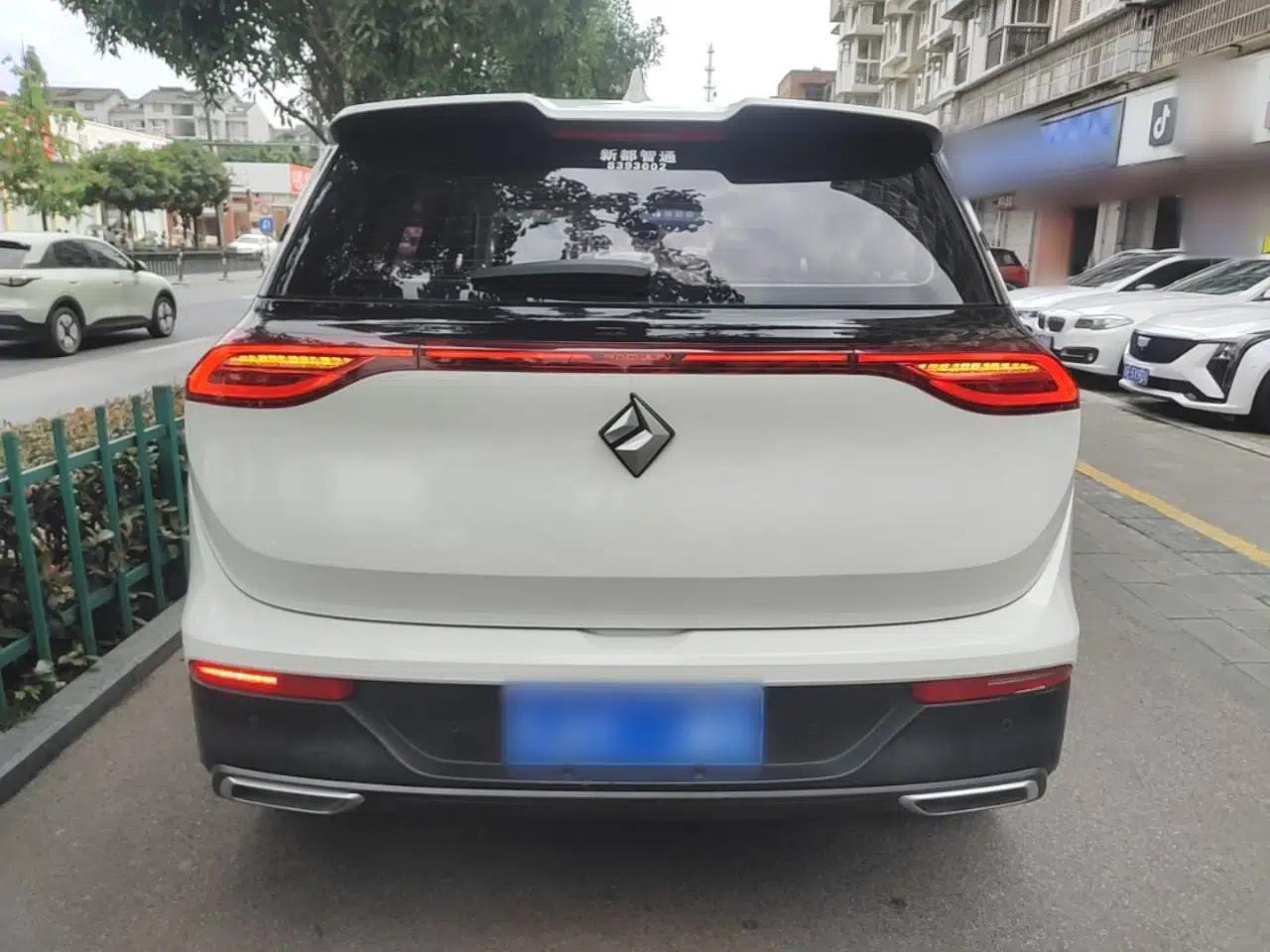 Baojun RS-5 2019 1.5T CVT Intelligent Drive Luxury Edition China VI — миниатюра 5