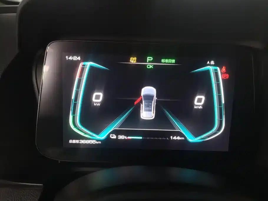 BYD e2 2021 Comfort Model — миниатюра 14