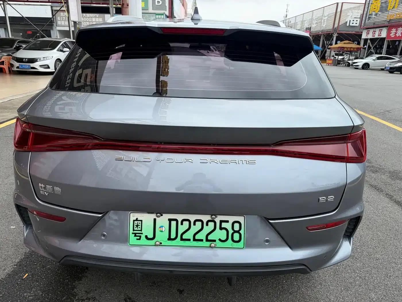 BYD e2 2021 Luxury Edition — миниатюра 9