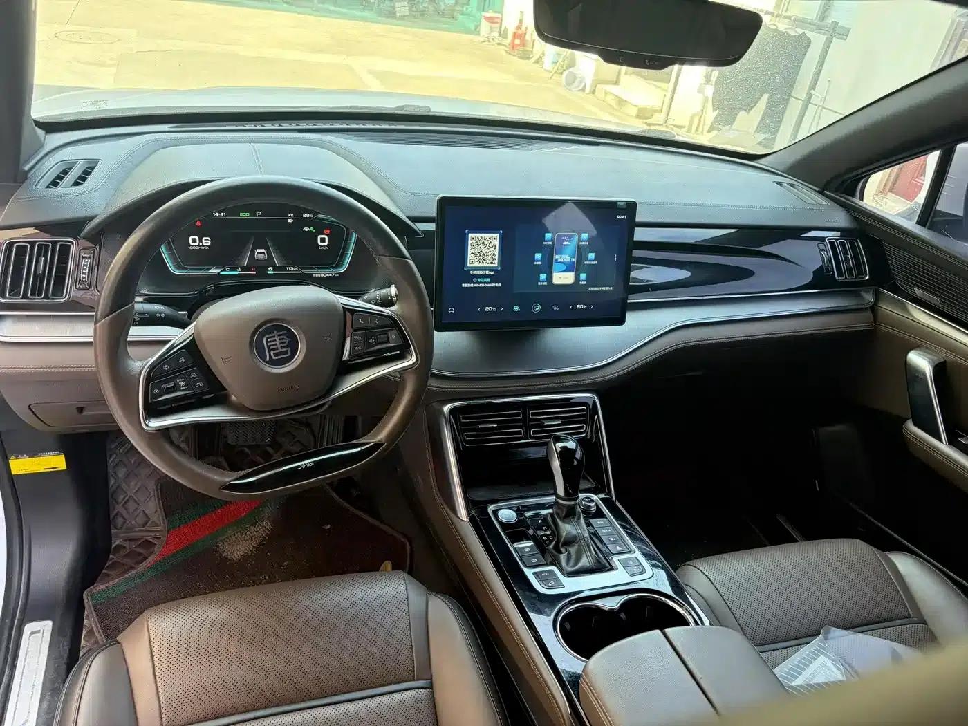 Tang 2021 2.0T Automatic Flagship Edition — миниатюра 10