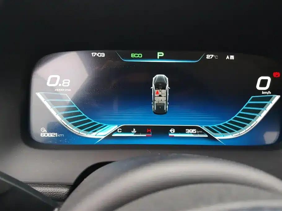 Tang 2019 2.0T Automatic Intelligent Connected Premium 5-seater National VI Emission Standard — миниатюра 14