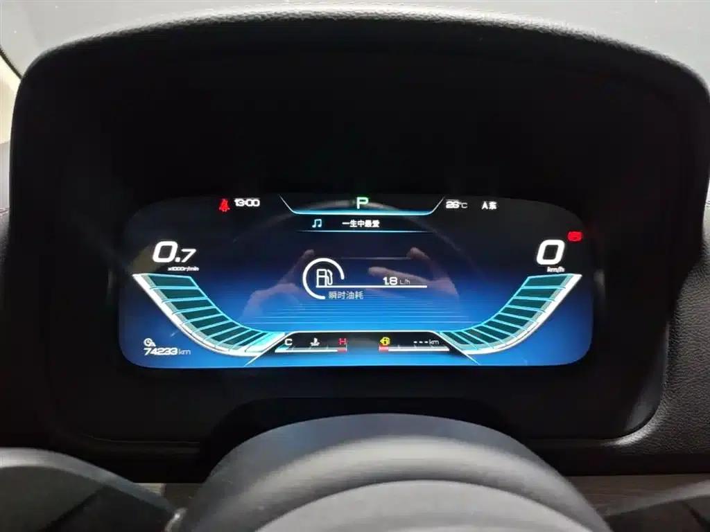 Tang 2019 2.0T Automatic Intelligent Connected Premium 7-seater National VI Emission Standard — миниатюра 12