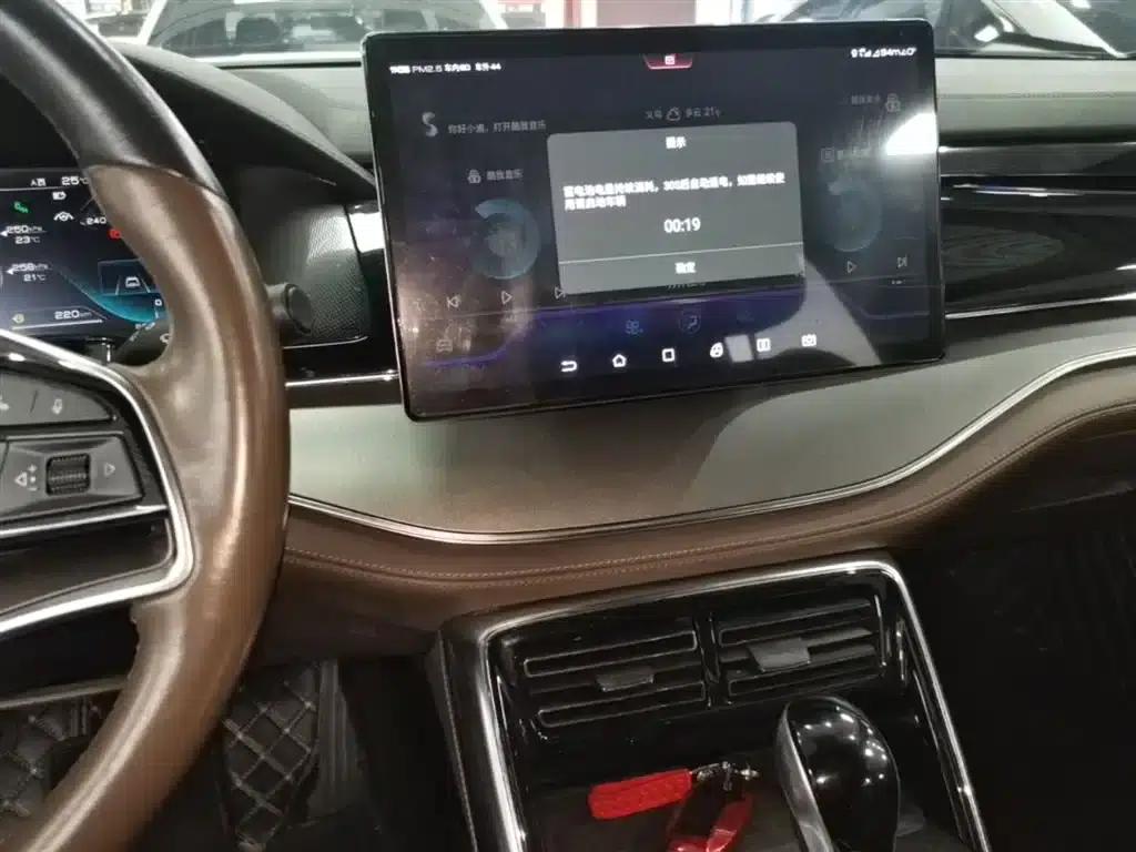Tang 2021 2.0T Automatic Flagship Edition — миниатюра 13