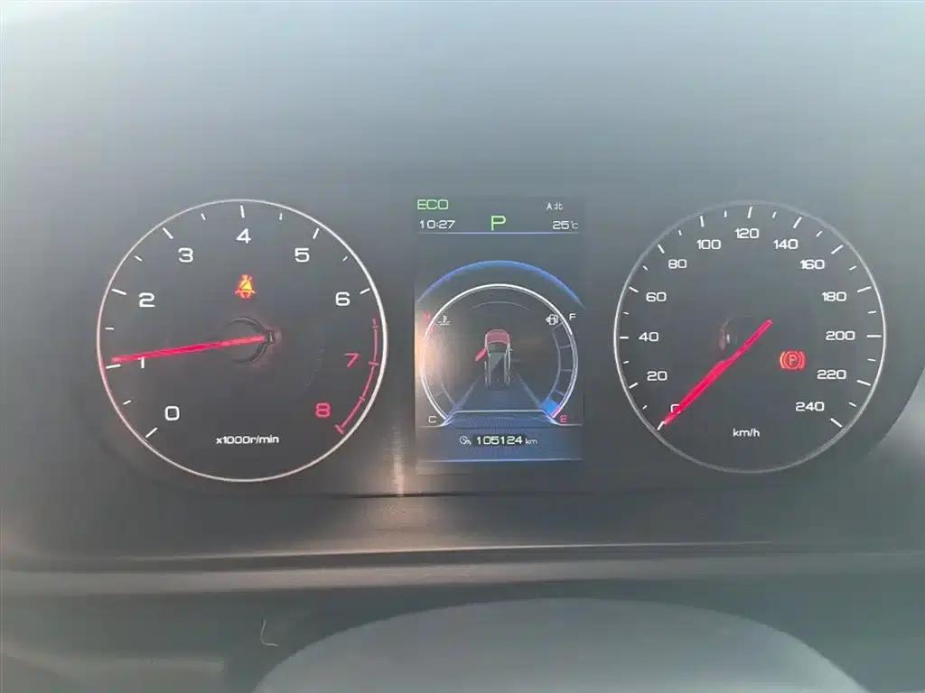 Tang 2018 2.0T Automatic Intelligent Connected Premium 7-seater National V Emission Standard — миниатюра 12