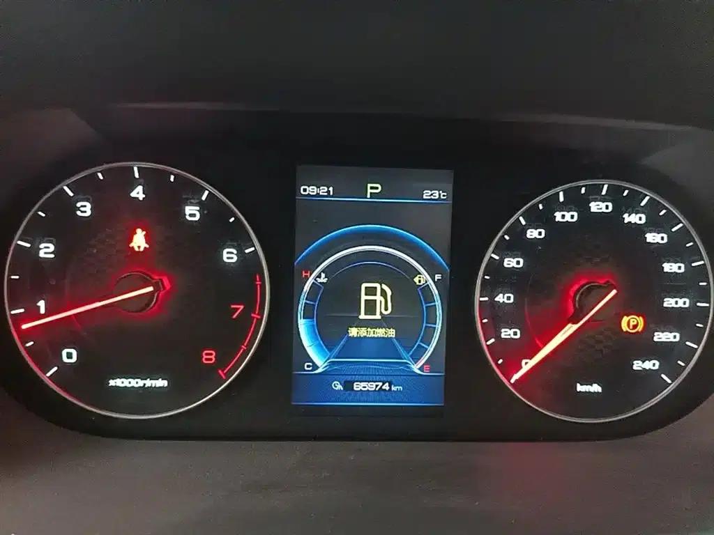 Tang 2019 2.0T Automatic Intelligent Connected Premium 7-seater National VI Emission Standard — миниатюра 12