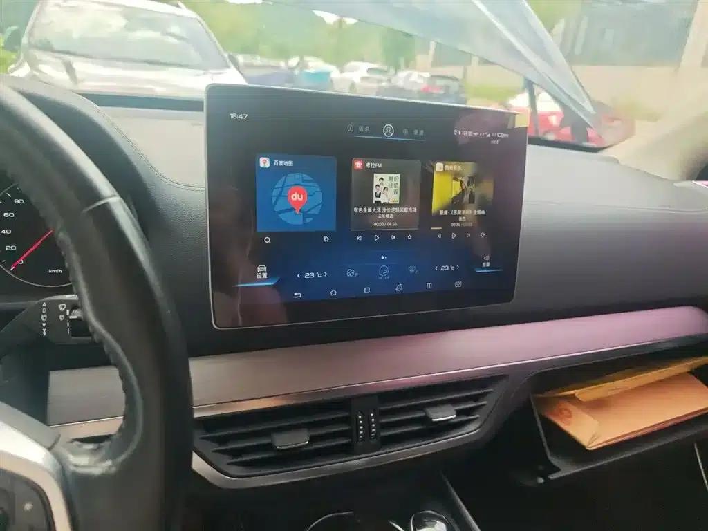 Tang 2018 2.0T Automatic Intelligent Connected Premium 7-seater National V Emission Standard — миниатюра 10