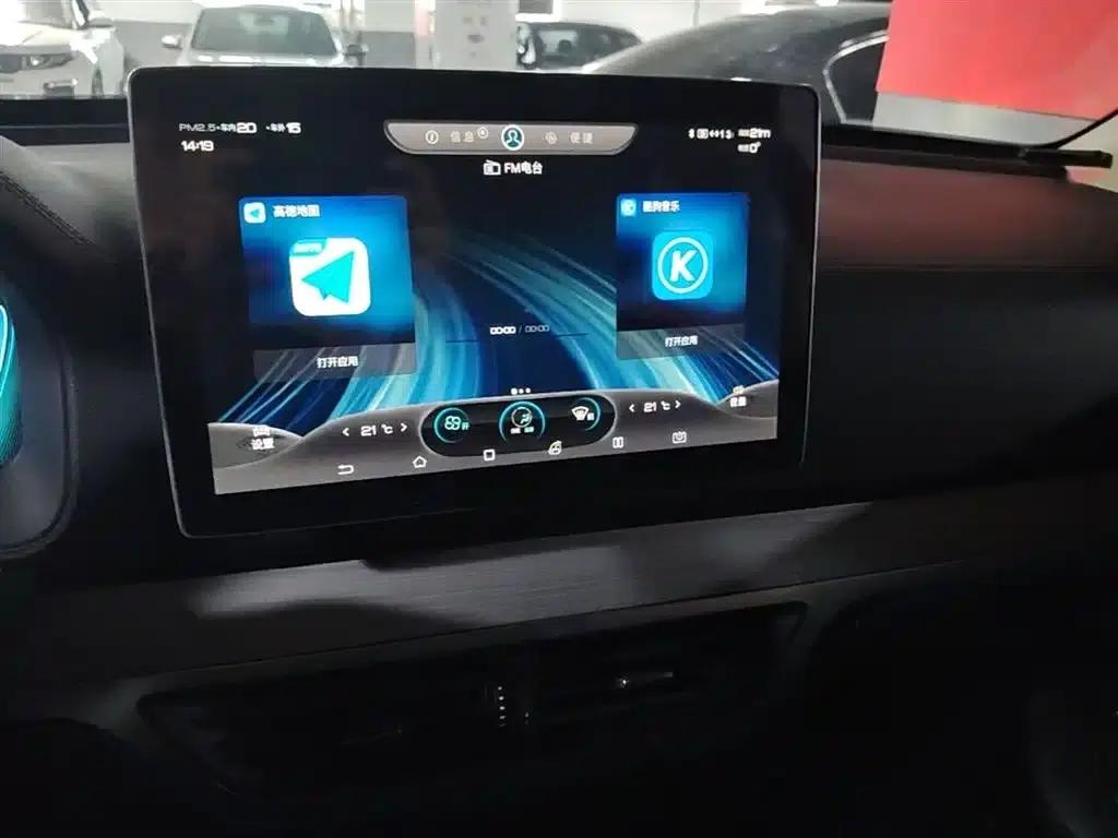 Tang 2018 2.0T Automatic Intelligent Connected Premium 7-seater National V Emission Standard — миниатюра 6