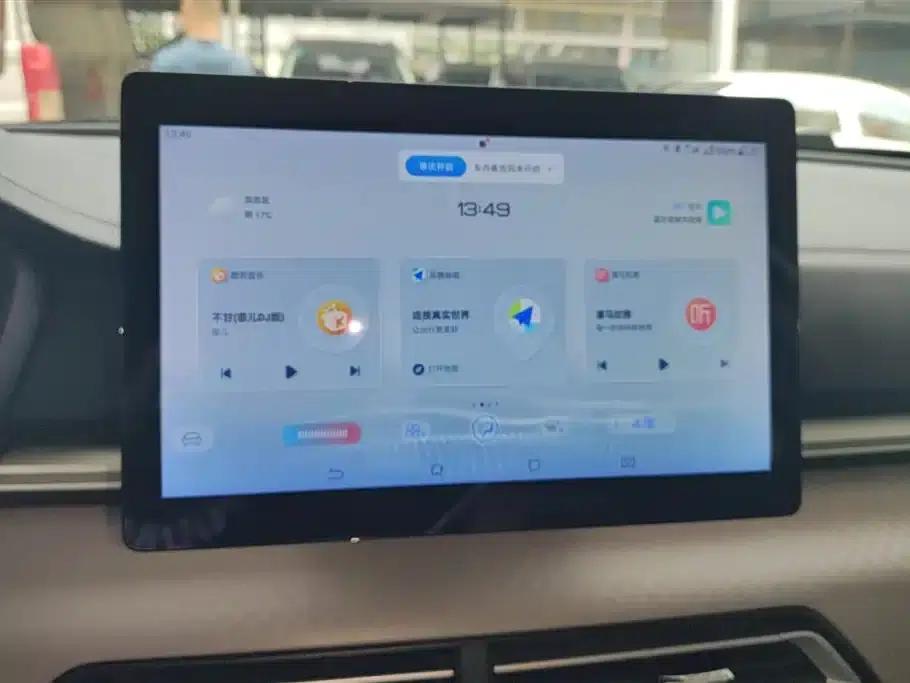Qin New Energy 2021 Leading Edition — миниатюра 13