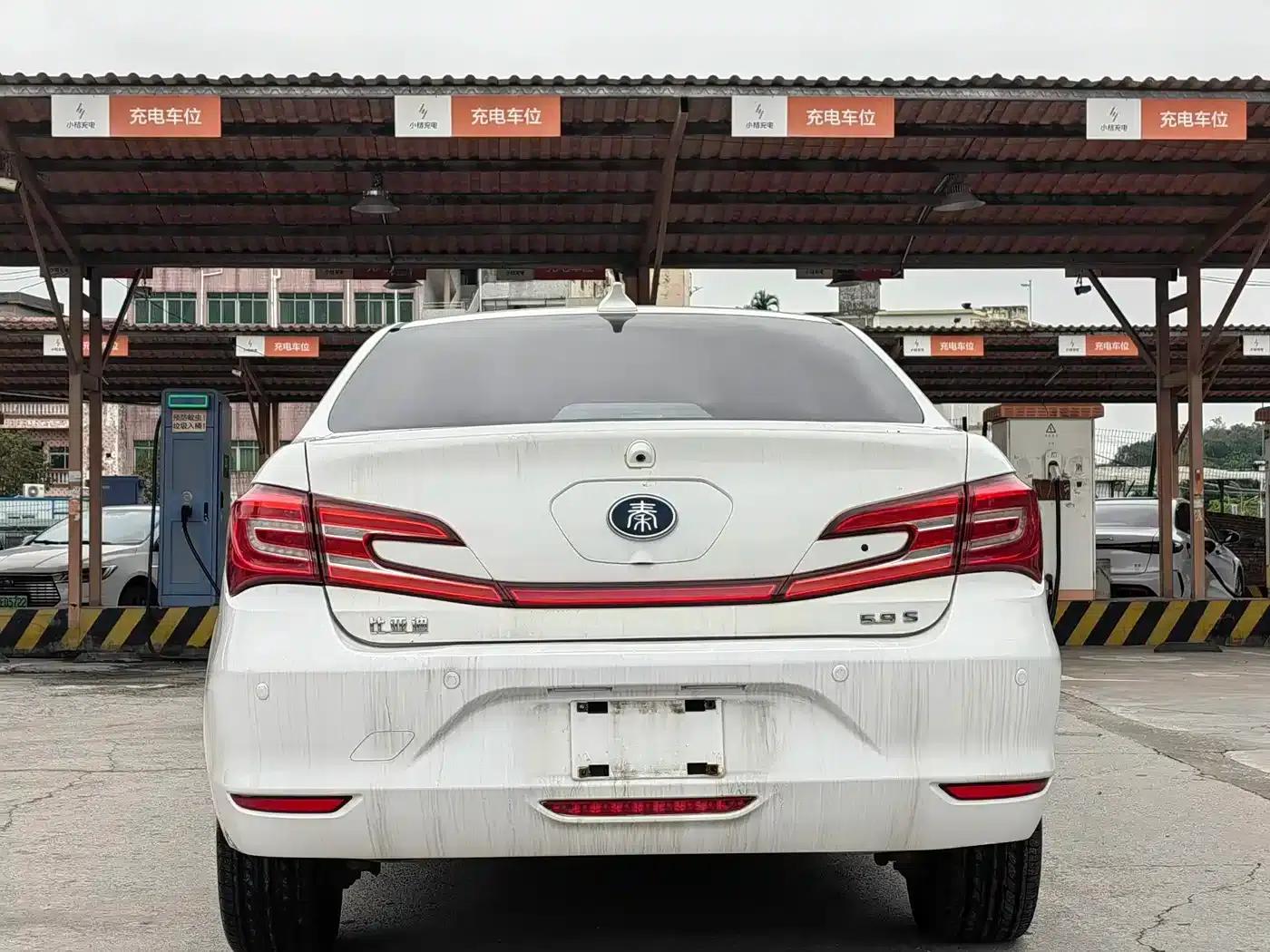 Qin New Energy 2017 1.5T Premium Edition — миниатюра 5