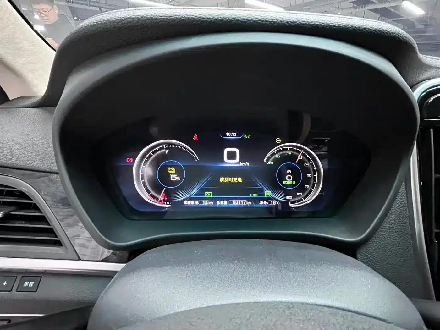 Qin New Energy 2017 Qin EV300 Flagship Edition — миниатюра 9