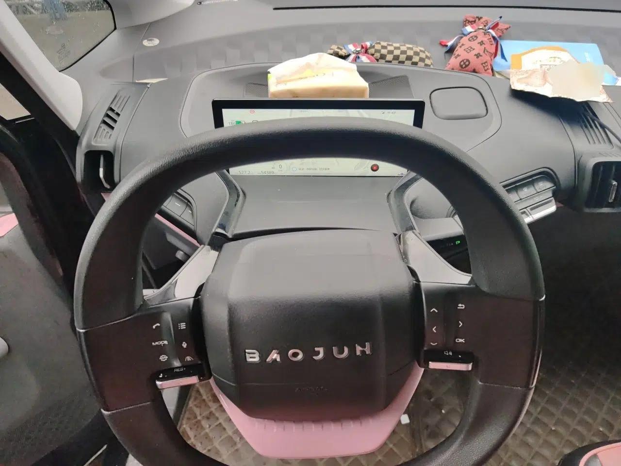 Baojun E300 2020 Plus Starry Intelligence Edition — миниатюра 11