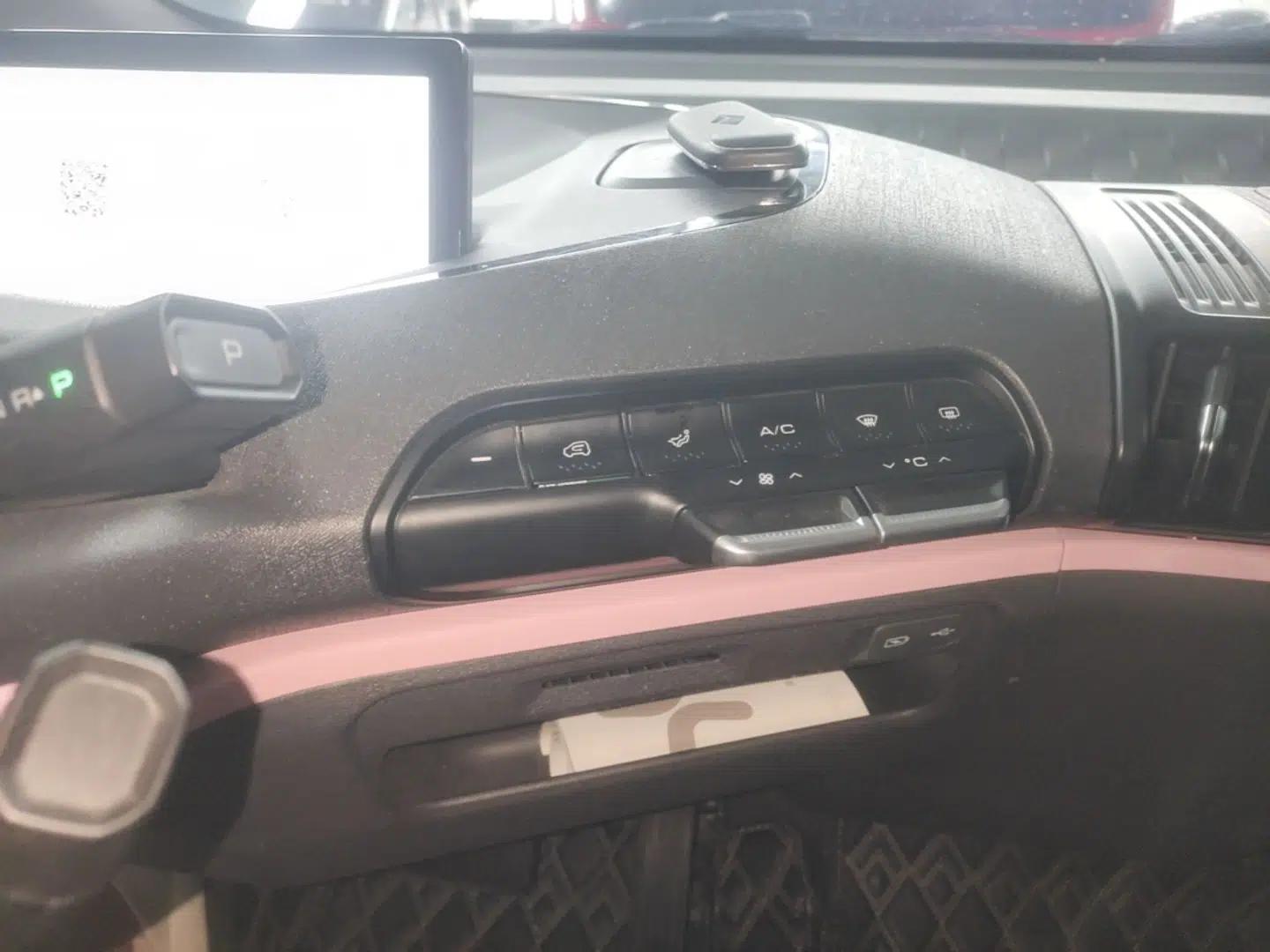 Baojun E300 2020 Plus Starry Intelligence Edition — миниатюра 16