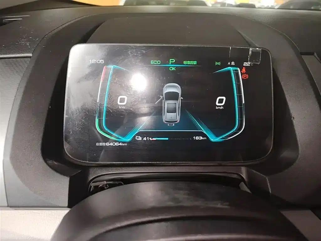 Yuan Pro 2021 401KM Luxury Edition — миниатюра 12
