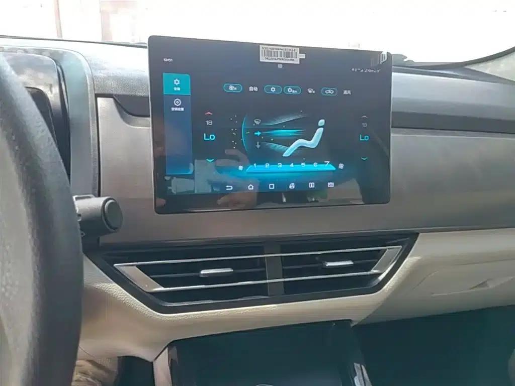 Yuan Pro 2021 401KM Luxury Edition — миниатюра 13