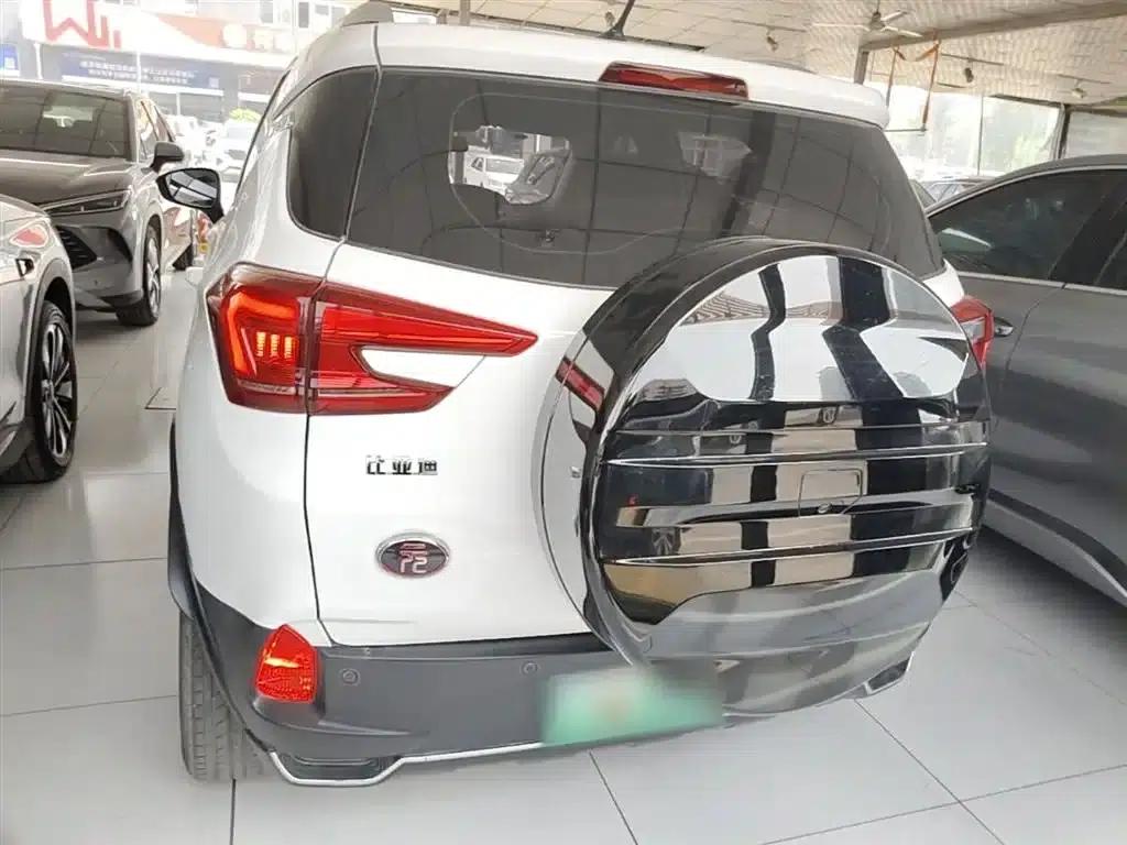 Yuan Pro 2021 401KM Luxury Edition — миниатюра 6