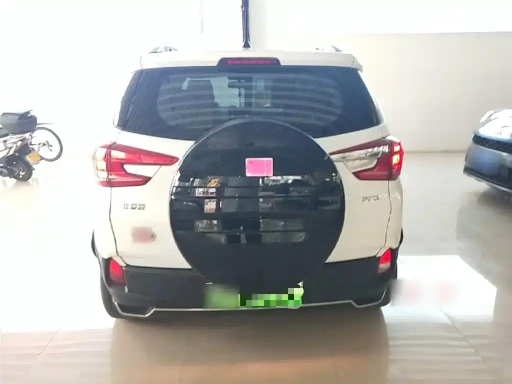 Yuan Pro 2021 401KM Luxury Edition — миниатюра 6
