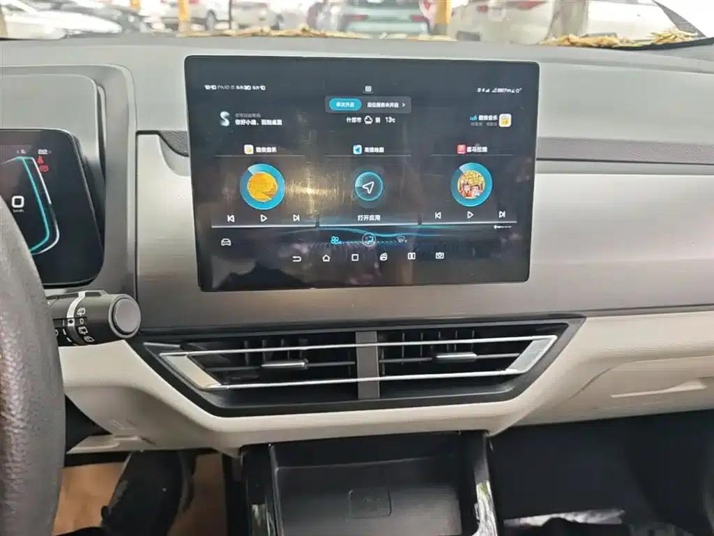 Yuan Pro 2021 401KM Premium — миниатюра 13