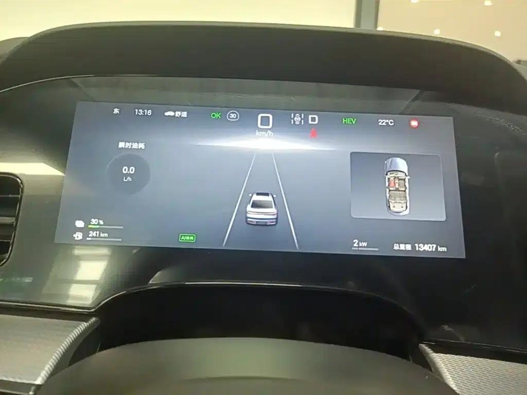 Seal 07 DM-i 2025 Model DM-i 1.5L 125km Luxury — миниатюра 12