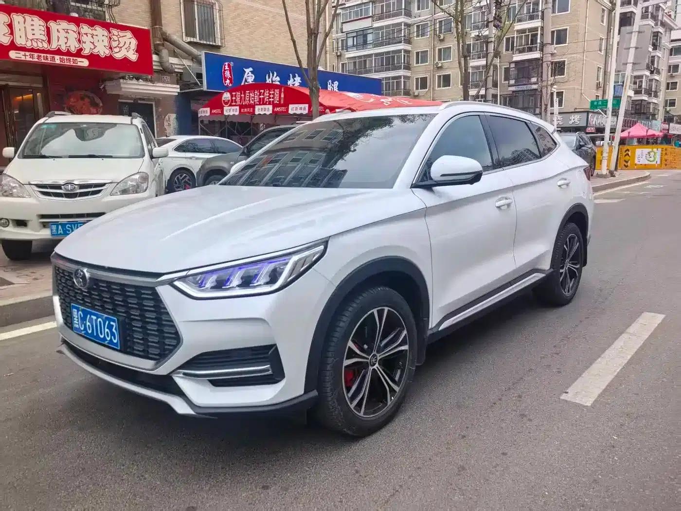 Song PLUS 2020 1.5T Automatic Flagship PLUS — миниатюра 1