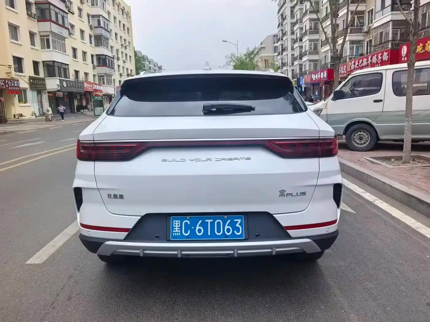 Song PLUS 2020 1.5T Automatic Flagship PLUS — миниатюра 3