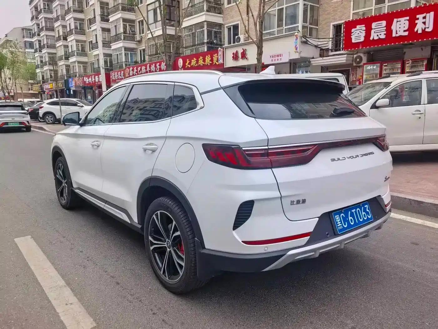 Song PLUS 2020 1.5T Automatic Flagship PLUS — миниатюра 4