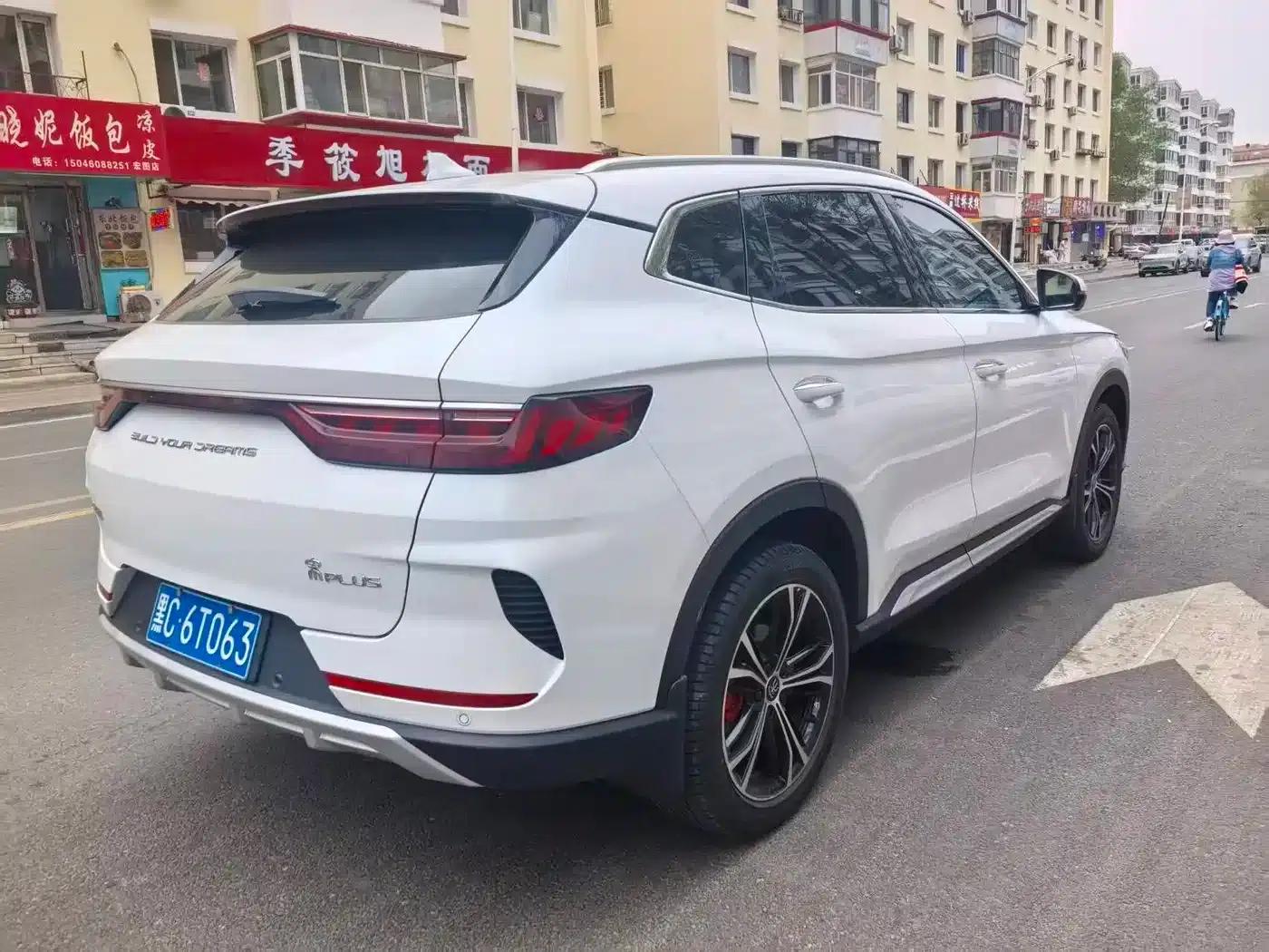 Song PLUS 2020 1.5T Automatic Flagship PLUS — миниатюра 5