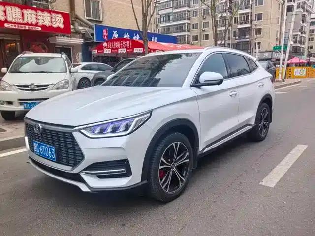 Song PLUS 2020 1.5T Automatic Flagship PLUS