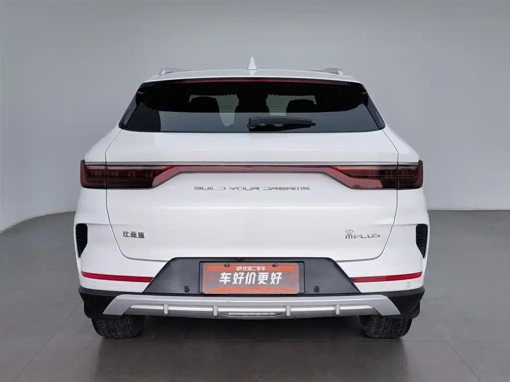 Song PLUS 2020 1.5T Automatic Premium Edition — миниатюра 4