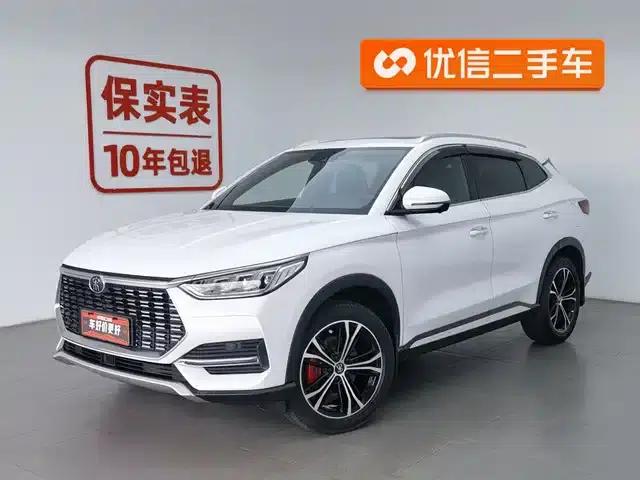 Song PLUS 2020 1.5T Automatic Premium Edition