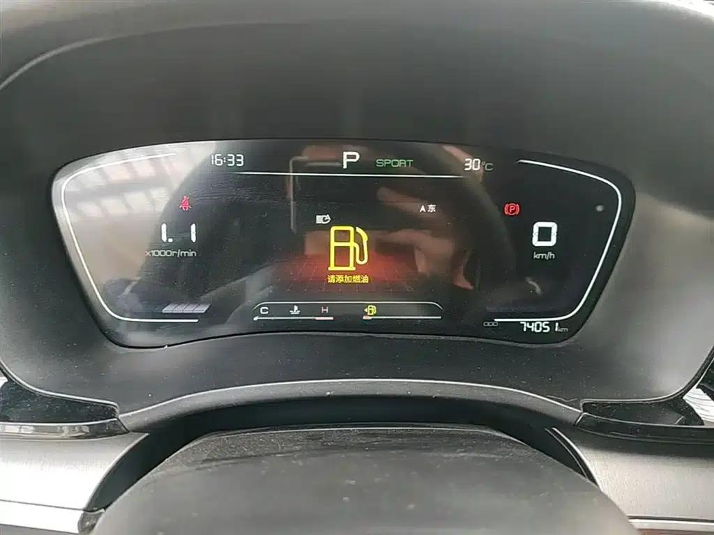 Song PLUS 2020 1.5T Automatic Premium Edition — миниатюра 12