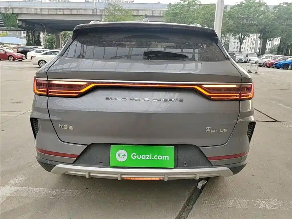 Song PLUS 2020 1.5T Automatic Premium Edition — миниатюра 6