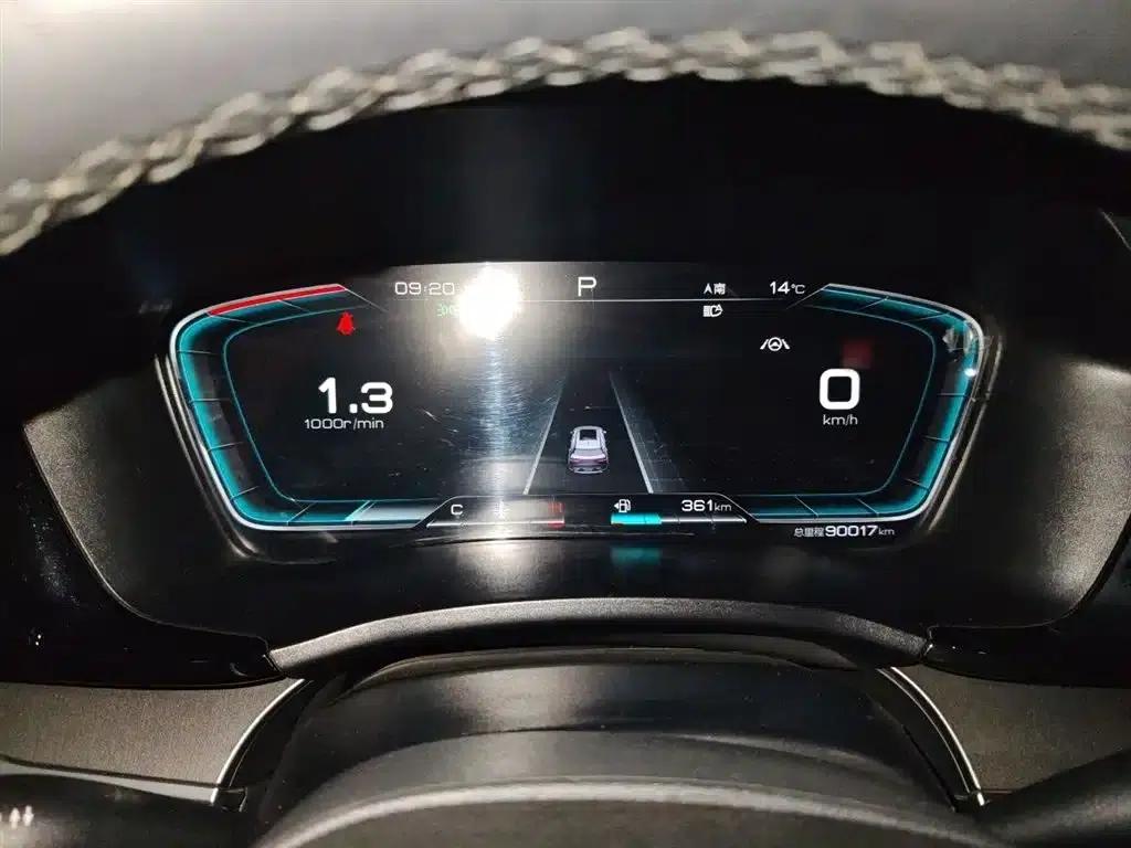 Song PLUS 2020 1.5T Automatic Flagship Edition — миниатюра 4