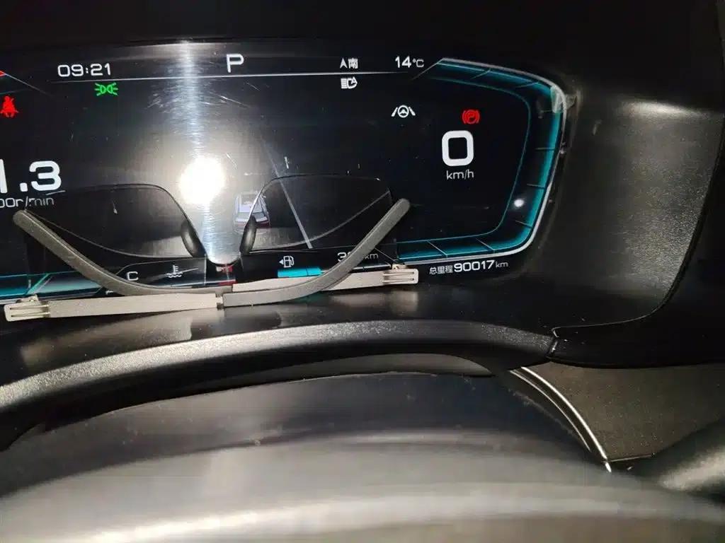 Song PLUS 2020 1.5T Automatic Flagship Edition — миниатюра 5