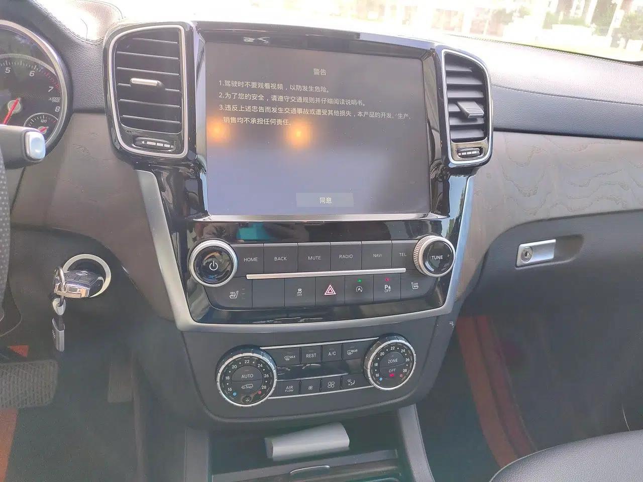 BAIC Off-Road BJ90 2021 3.0T Zhenrong Edition — миниатюра 10