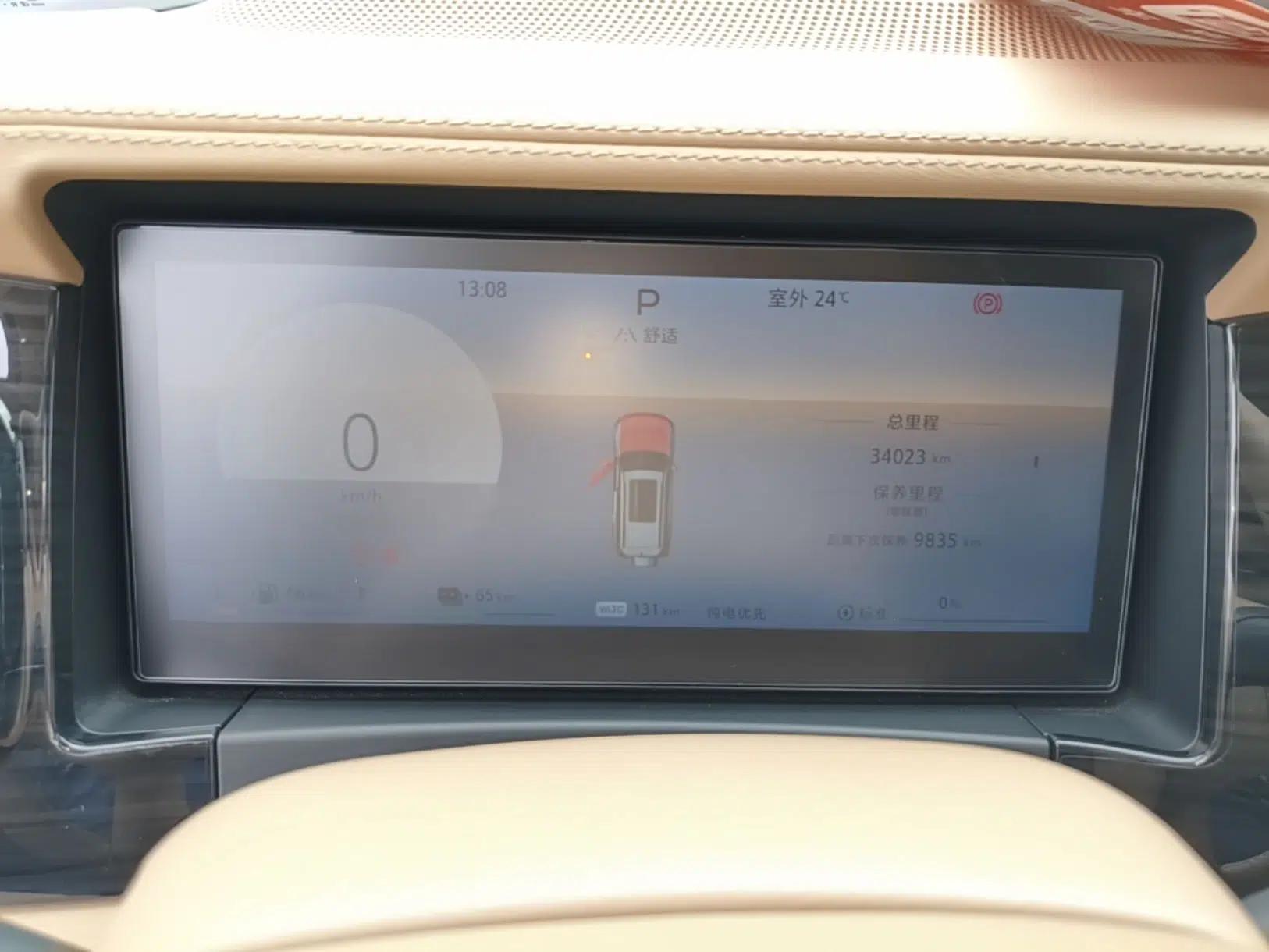 BAIC Off-Road BJ60 Leiting 2024 Magic Electric Drive Advanced Version 5 Seats — миниатюра 14
