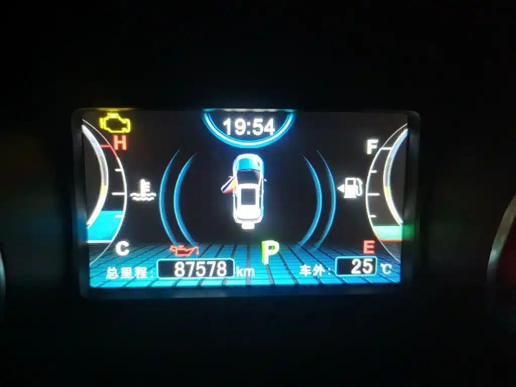2017 Yuan 1.5L Automatic Cool Connected Edition — миниатюра 5