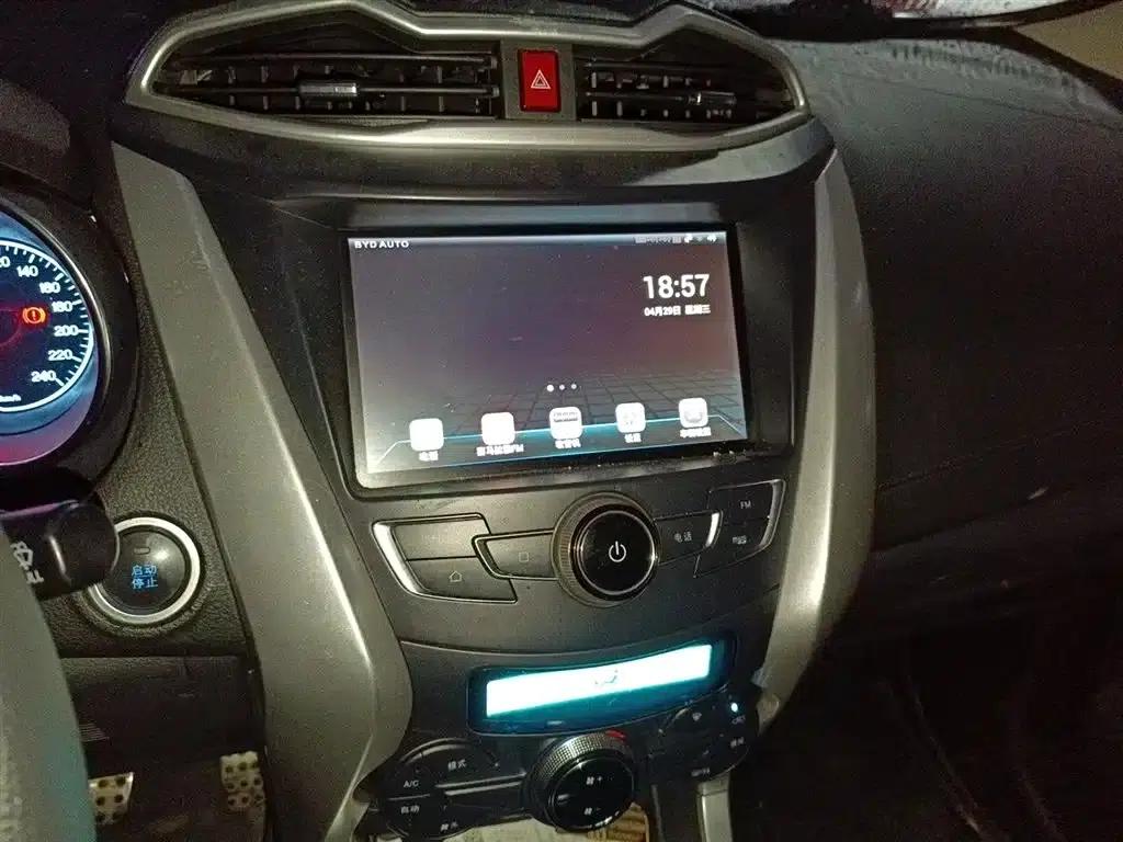 2017 Yuan 1.5L Automatic Cool Connected Edition — миниатюра 6