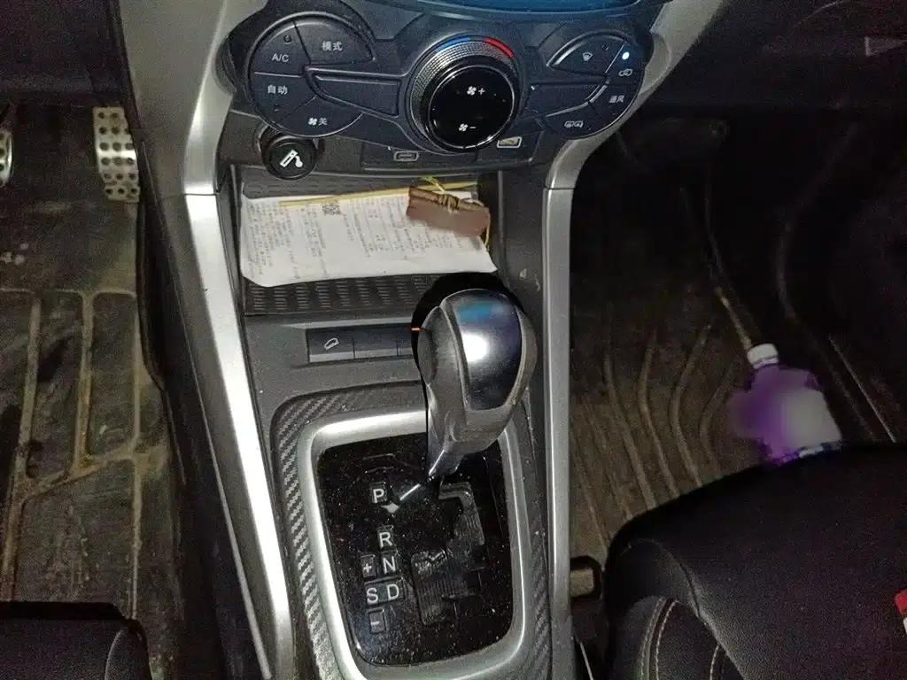 2017 Yuan 1.5L Automatic Cool Connected Edition — миниатюра 7