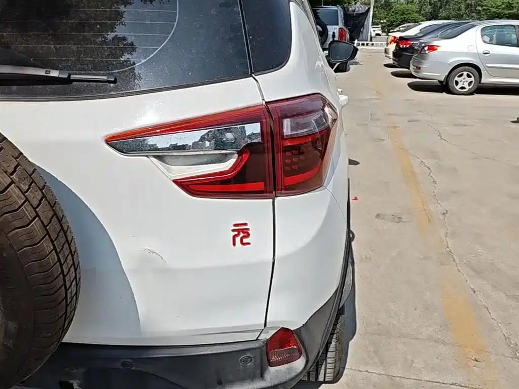 2017 Yuan 1.5L Automatic Cool and Stylish Model — миниатюра 8